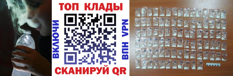 Купить наркотик аптеки Бугуруслан Гашиш  Alpha-PVP  Меф  Марихуана  Амфетамин  COCAIN 
