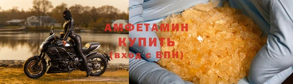 героин Россошь