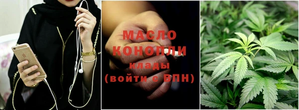 таблы Абаза