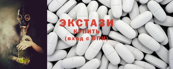 прущий лед Абинск