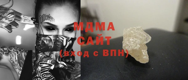 дистиллят марихуана Ростов