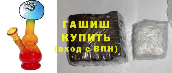 прущий лед Абинск
