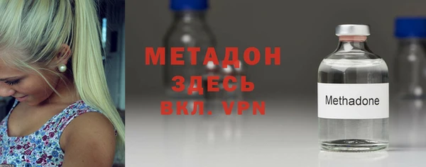 таблы Абаза