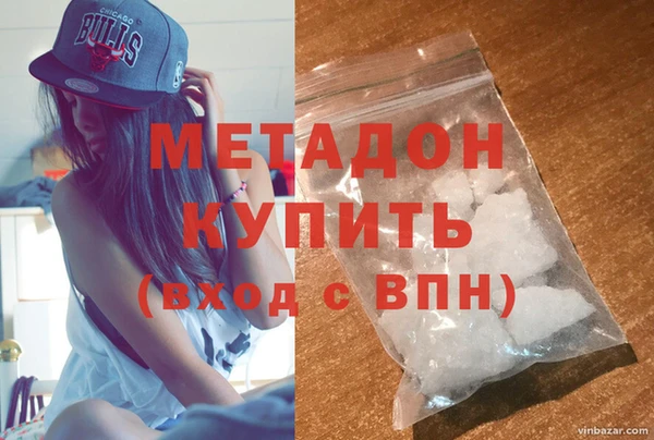 таблы Абаза