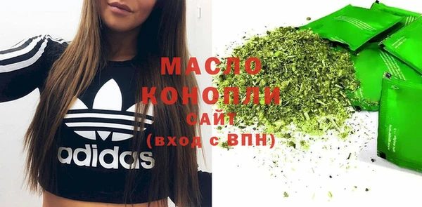 таблы Абаза