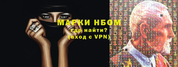 MDMA Premium VHQ Абдулино