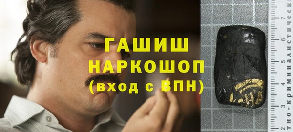 MDMA Premium VHQ Абдулино