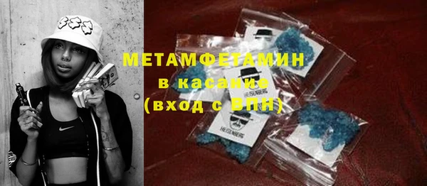 дистиллят марихуана Ростов