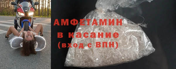 MDMA Premium VHQ Абдулино